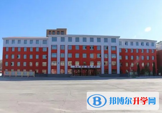 雞東縣第五中學地址，乘車路線