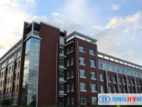 龍江縣第二中學怎么樣、好不好