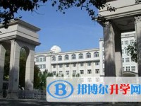 齊齊哈爾市第六中學校地址，乘車路線