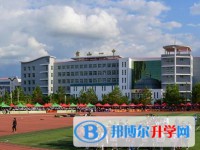 密山市第一中學地址，乘車路線