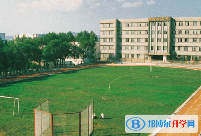 鶴崗市第一中學地址，乘車路線