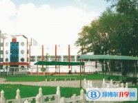 鶴崗市第一中學怎么樣、好不好