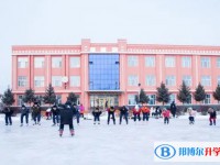蘿北縣朝鮮族學校地址，乘車路線