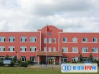蘿北縣朝鮮族學校怎么樣、好不好