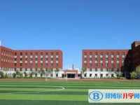 蘿北縣高級中學怎么樣、好不好