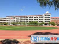集賢縣第四中學怎么樣、好不好