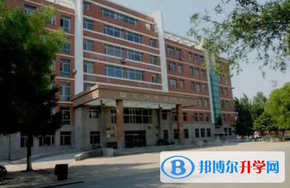 雙鴨山市田家炳中學怎么樣、好不好