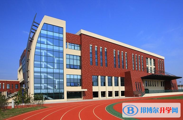 雙鴨山市第一中學怎么樣、好不好