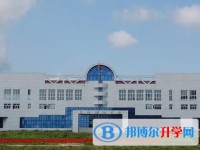 雙鴨山市第三十一中學怎么樣、好不好