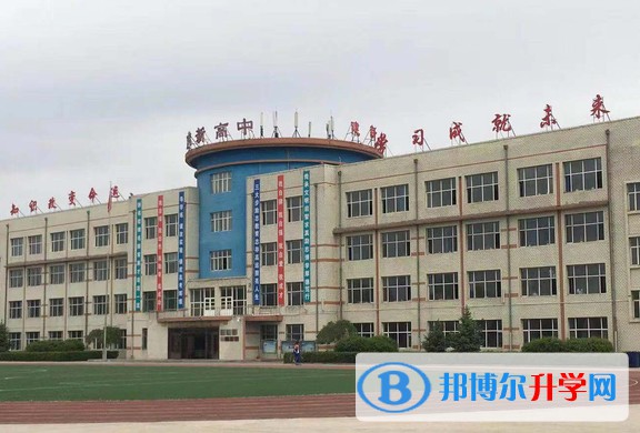 雙鴨山市雙語中學地址，乘車路線