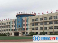 雙鴨山市雙語中學地址，乘車路線