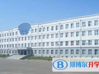 雙鴨山市雙語中學怎么樣、好不好
