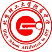 北京理工大學附屬中學