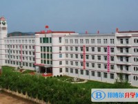 寶清縣第二高級中學地址，乘車路線