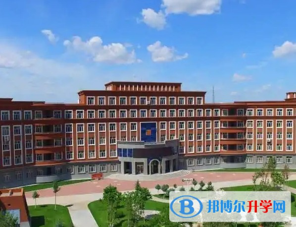 大慶第一中學怎么樣、好不好