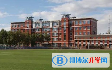 大慶市東風中學怎么樣、好不好
