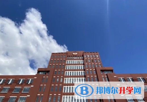 大慶市第二十八中學怎么樣、好不好