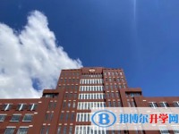 大慶市第二十八中學怎么樣、好不好