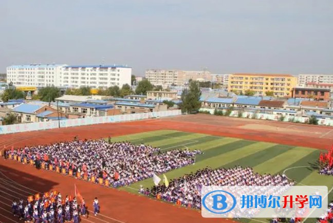 林甸縣第一中學地址，乘車路線