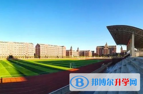 大慶市大慶中學怎么樣、好不好