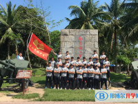 ?？谑协偵饺A僑中學怎么樣、好不好
