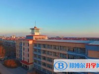 大慶第十六中學地址，乘車路線