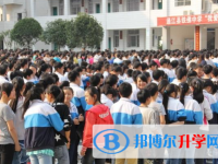 通江縣鐵佛中學2025年招生簡章