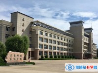 黑龍江省伊春市第一中學地址，乘車路線