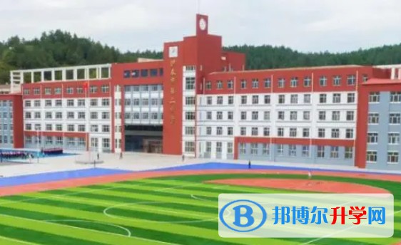 南岔縣高級中學地址，乘車路線