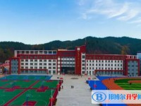 南岔縣高級中學怎么樣、好不好