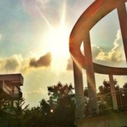 重慶市兩江中學校