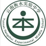 云南長水實驗中學西山校區