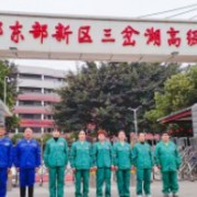 成都東部新區三岔湖高級中學