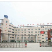 成都市溫江區第二中學校