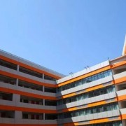 成都市溫江區東辰外國語學校