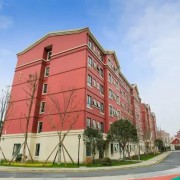 成都市新津區成外學校