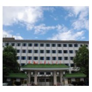 閬中中學(古城校區)