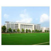 小橋中學