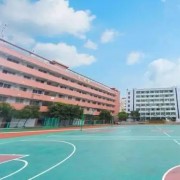 廣安友誼中學