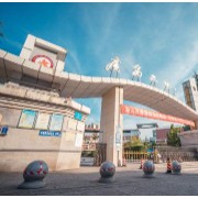 廣安第二中學校