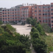 鄰水金鼎實驗學校