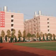 廣安代市中學校