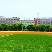 廣安光正實驗學校