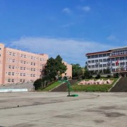 四川省安岳縣周禮中學