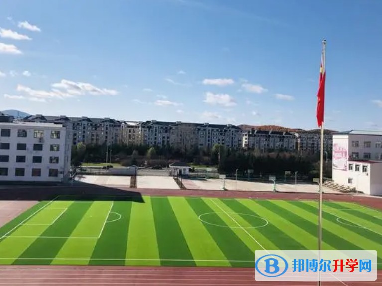 2024烏翠區烏馬河第一中學多少錢(學費明細)