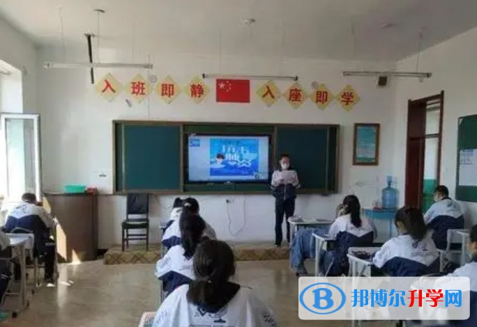 2024湯旺縣第一中學招生計劃 招生人數是多少(附要求、條件、對象)