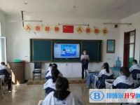 2025湯旺縣第一中學招生計劃 招生人數是多少(附要求、條件、對象)