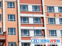湯旺縣第一中學地址，乘車路線