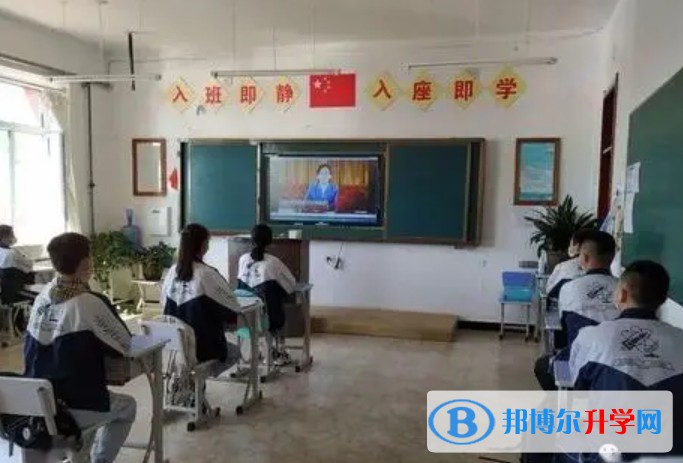 湯旺縣第一中學怎么樣、好不好