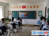 湯旺縣第一中學怎么樣、好不好